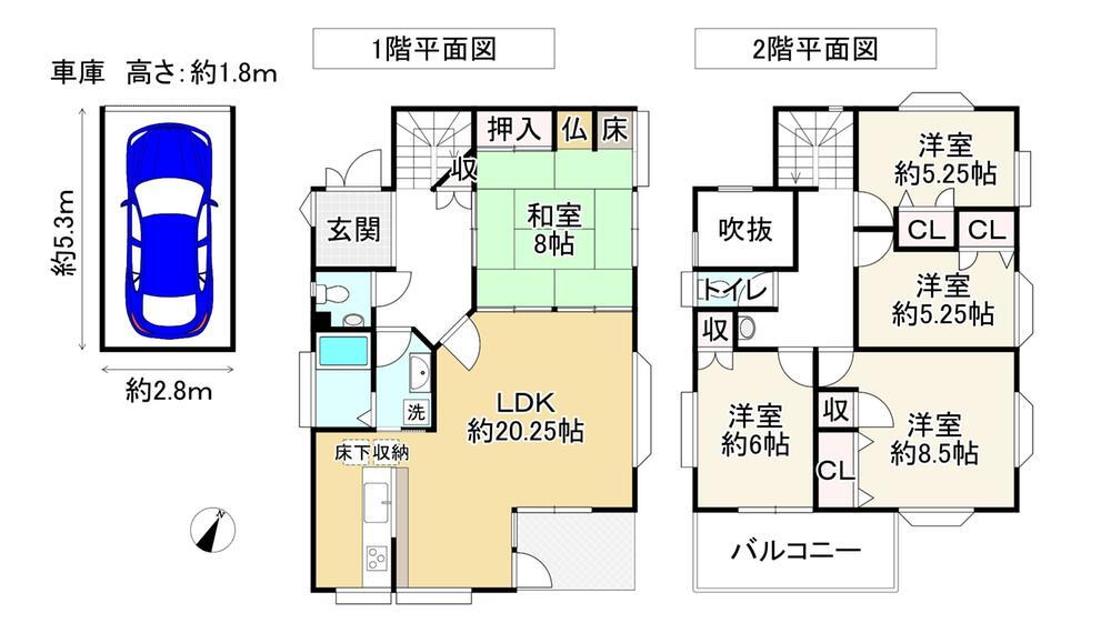 新家（新家駅）　１５５０万円 1550万円、5LDK、土地面積177.5m<sup>2</sup>、建物面積126.9m<sup>2</sup> 