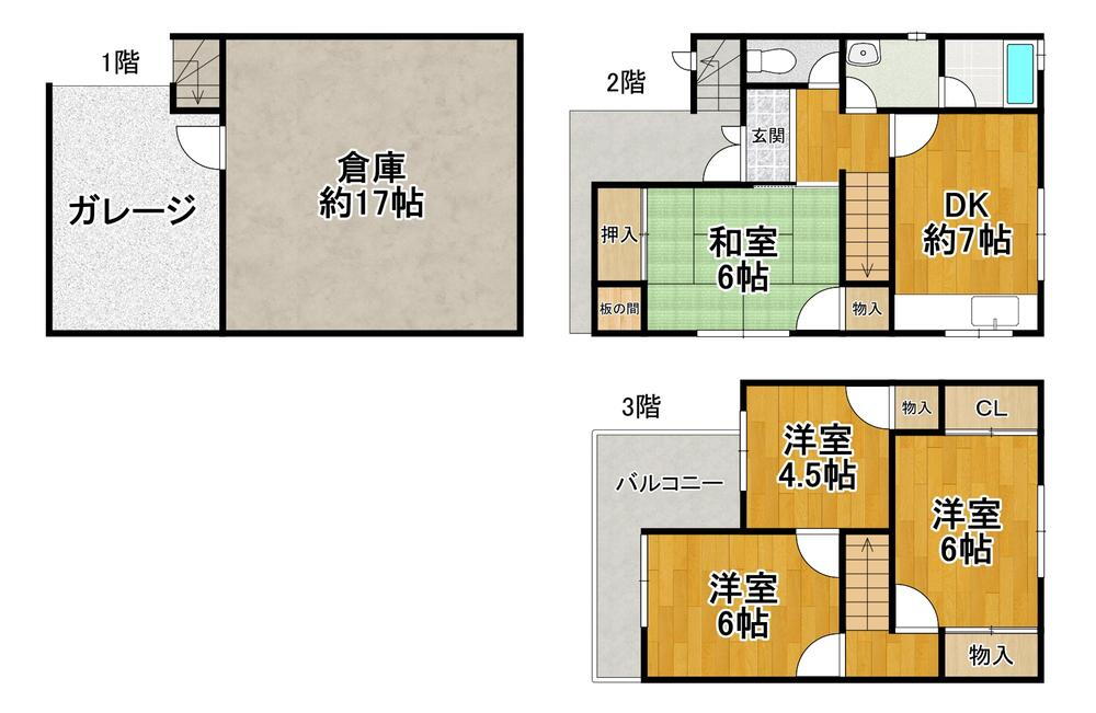 大阪府大阪市平野区加美北６ 平野駅 中古住宅 物件詳細