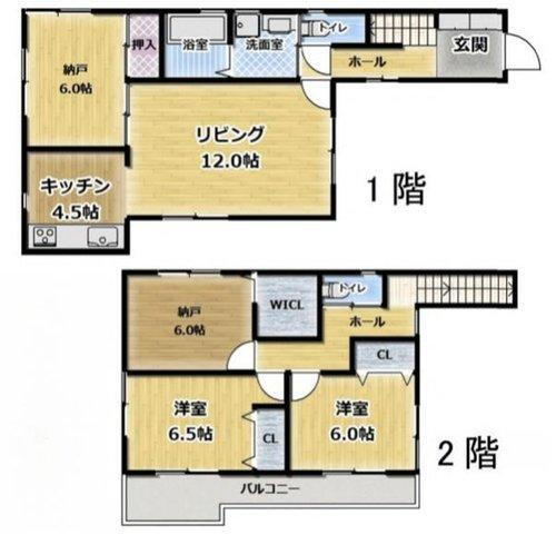 厨子奥尾上町（東野駅）　３２８０万円 3280万円、4LDK+2S、土地面積115.5m<sup>2</sup>、建物面積98.82m<sup>2</sup> 全居室収納付き！ WICでたっぷり収納！！