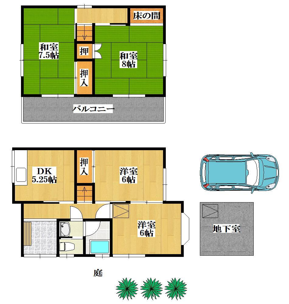 大阪府枚方市山之上１ 枚方市駅 中古住宅 物件詳細