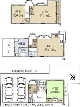 御陵通　２３９０万円 2390万円、3LDK、土地面積107.76m<sup>2</sup>、建物面積129.42m<sup>2</sup> 