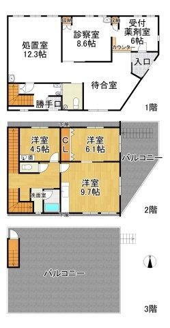 西九条島町（十条駅）　４３８０万円 4380万円、5LDK、土地面積78.61m<sup>2</sup>、建物面積131.67m<sup>2</sup> 