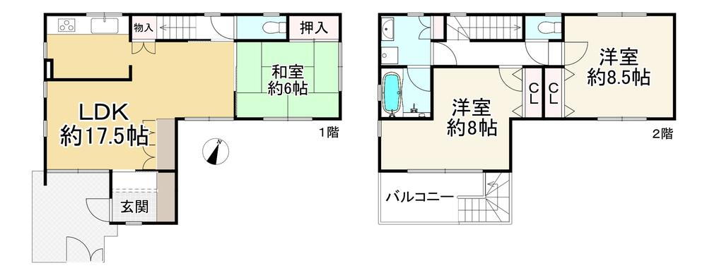 兵庫県宝塚市安倉南１ 宝塚駅 中古住宅 物件詳細