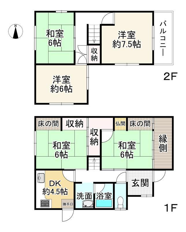 兵庫県赤穂市寿町 播州赤穂駅 中古住宅 物件詳細