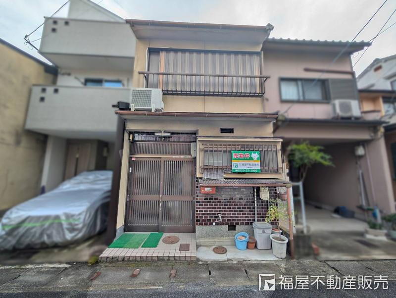 京都府京都市右京区太秦西野町 帷子ノ辻駅 中古一戸建て・中古住宅