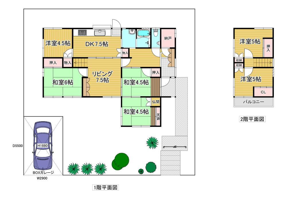 寺池台３　２６００万円 2600万円、6LDK+S（納戸）、土地面積284.03m<sup>2</sup>、建物面積138.75m<sup>2</sup> ６ＳＬＤＫ+シャッター付きガレージ♪