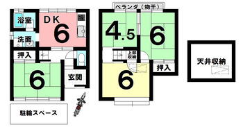 嵯峨野千代ノ道町（帷子ノ辻駅）　１１８０万円 1180万円、4DK、土地面積42.06m<sup>2</sup>、建物面積59.67m<sup>2</sup> 