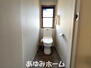 千里山竹園１（千里山駅）　５７８０万円 ■トイレ写真■<BR>節水型トイレは2ヶ所・大きな窓もあり、日差しがはいるトイレになります♪