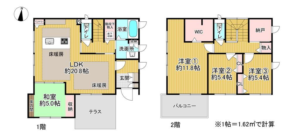 栄谷（和歌山大学前駅）　３６２０万円 3620万円、4LDK、土地面積182.68m<sup>2</sup>、建物面積124m<sup>2</sup> 。全居室南向き！和室1部屋＋洋室3部屋が配置されています。和室・各洋室・各階ホールに、WICと納戸を含む収納スペース有。庭と南向きバルコニー付きです。