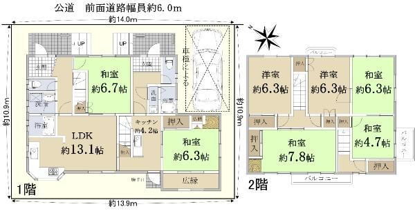 京都府宇治市広野町宮谷 新田駅 中古住宅 物件詳細