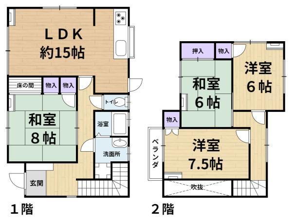 立野北３（三郷駅）　１４８０万円 1480万円、4LDK、土地面積205.59m<sup>2</sup>、建物面積109.56m<sup>2</sup> 