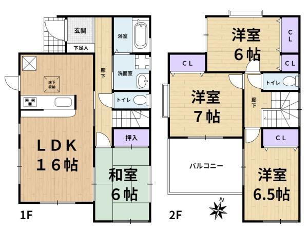 奈良県生駒市上町 白庭台駅 中古住宅 物件詳細