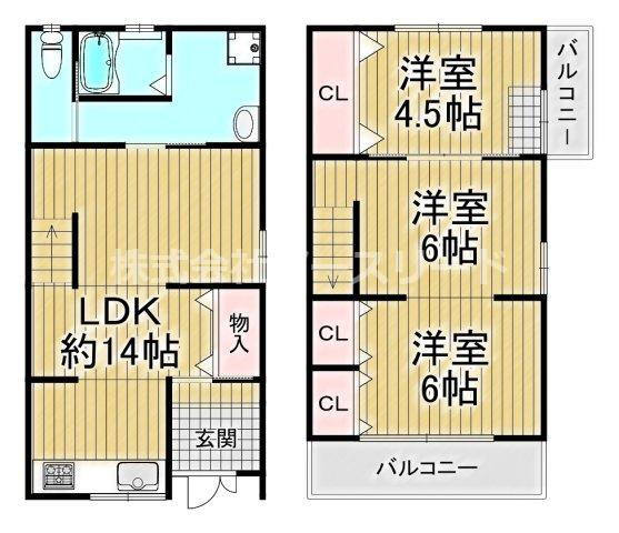 大阪府大阪市東淀川区菅原７ ＪＲ淡路駅 中古住宅 物件詳細