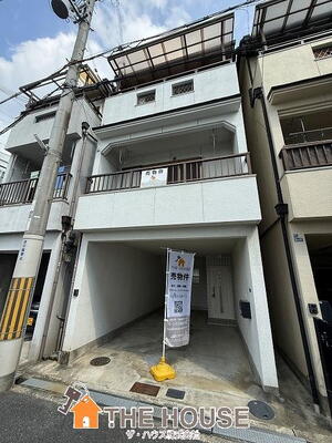 大阪府四條畷市岡山東3 忍ケ丘駅 中古一戸建て・中古住宅