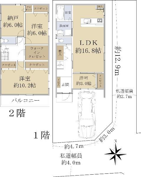 放出東２（放出駅）　５１８０万円 5180万円、3LDK+S、土地面積101.03m<sup>2</sup>、建物面積106.38m<sup>2</sup> 