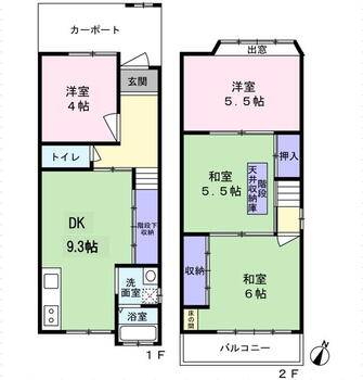 嵯峨野芝野町（帷子ノ辻駅）　２２８０万円 2280万円、4DK、土地面積59.08m<sup>2</sup>、建物面積73.16m<sup>2</sup> 