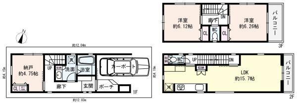 兵庫県神戸市東灘区魚崎北町５ 摂津本山駅 新築一戸建て 物件詳細