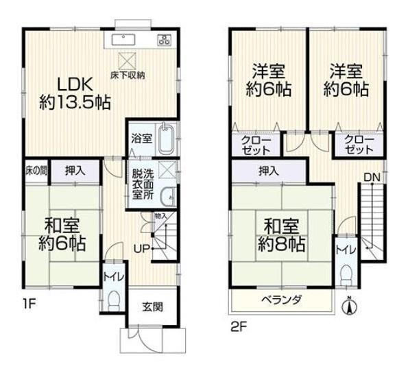 奈良県香芝市北今市６ 香芝駅 中古住宅 物件詳細