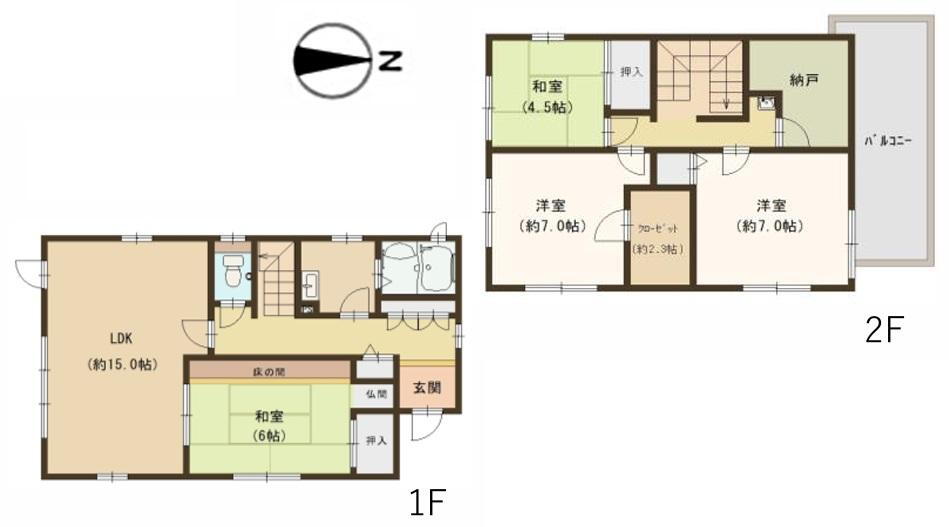 京都府京都市上京区柳風呂町今出川通寺町２筋目西入 出町柳駅 中古住宅 物件詳細