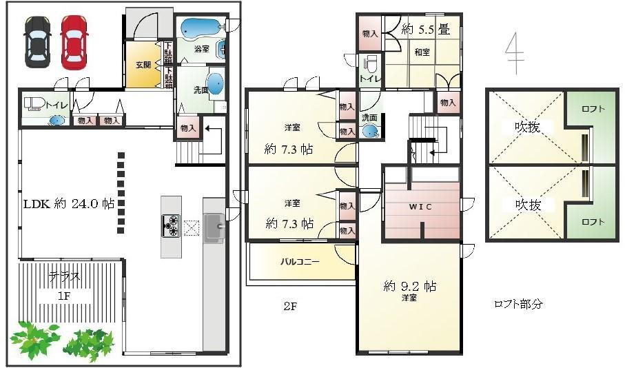 兵庫県神戸市西区学園東町４ 学園都市駅 中古住宅 物件詳細