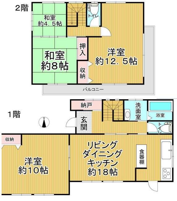 奈良県奈良市あやめ池北３ 菖蒲池駅 中古住宅 物件詳細