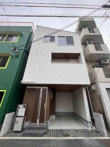 兵庫県神戸市兵庫区荒田町4 湊川駅 中古一戸建て・中古住宅