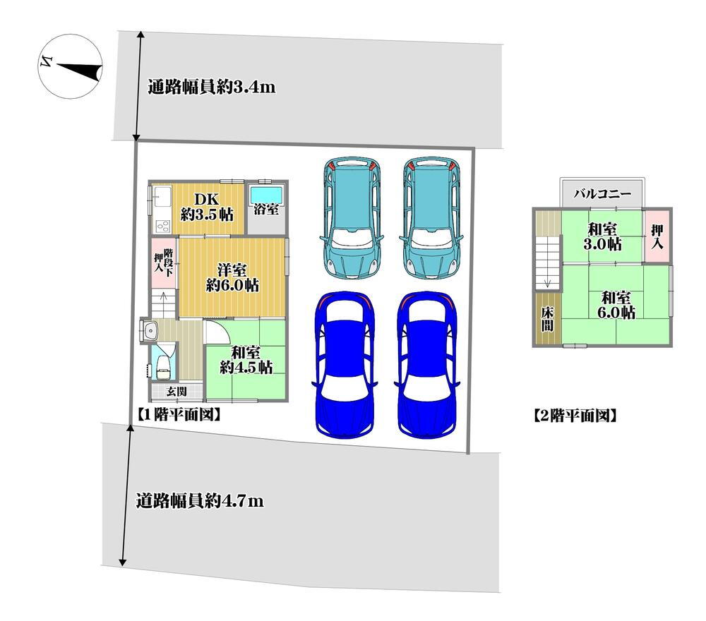 大阪府松原市岡４ 河内松原駅 中古住宅 物件詳細