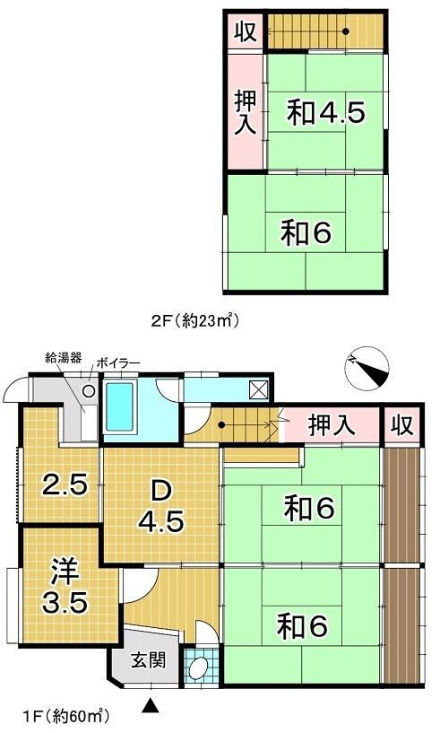 上野町（篠原駅）　６８０万円 680万円、5DK、土地面積172m<sup>2</sup>、建物面積83m<sup>2</sup> 