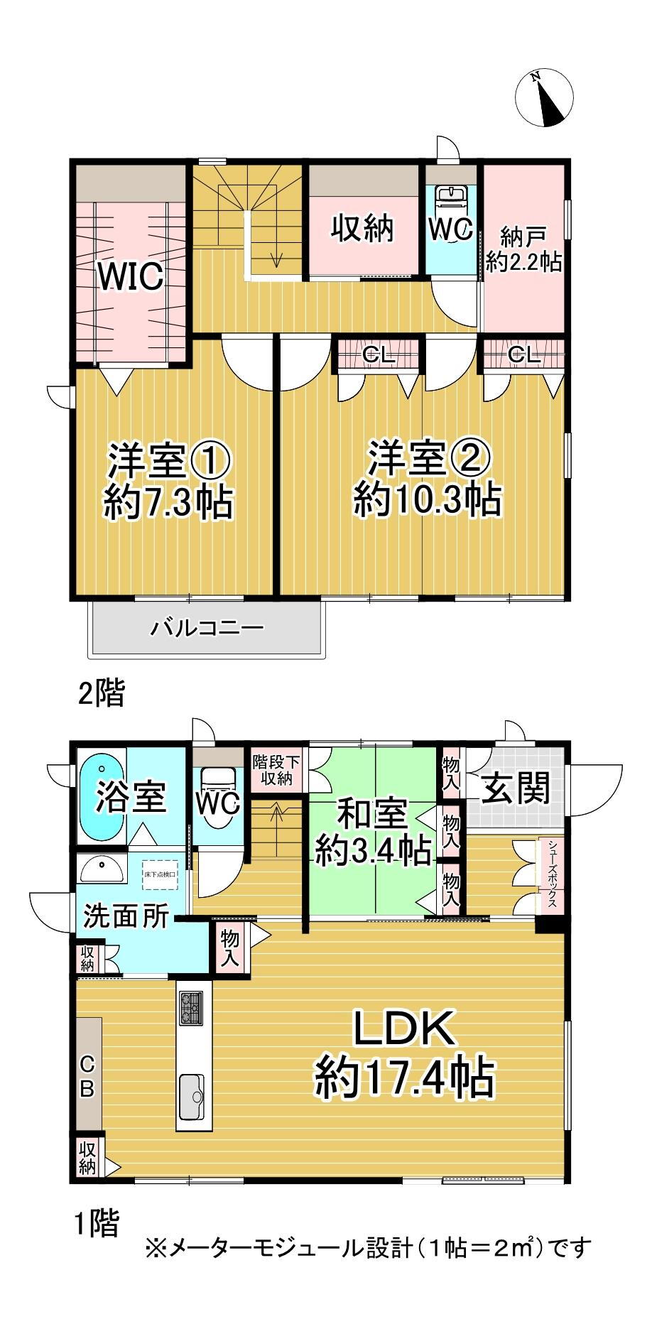 和歌山県岩出市西安上 紀伊駅 中古住宅 物件詳細