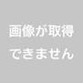 宝来２（尼ケ辻駅）　１４９０万円 「バルコニー」◆１Fバルコニーの様子です☆屋根付きなので雨の日も安心です☆