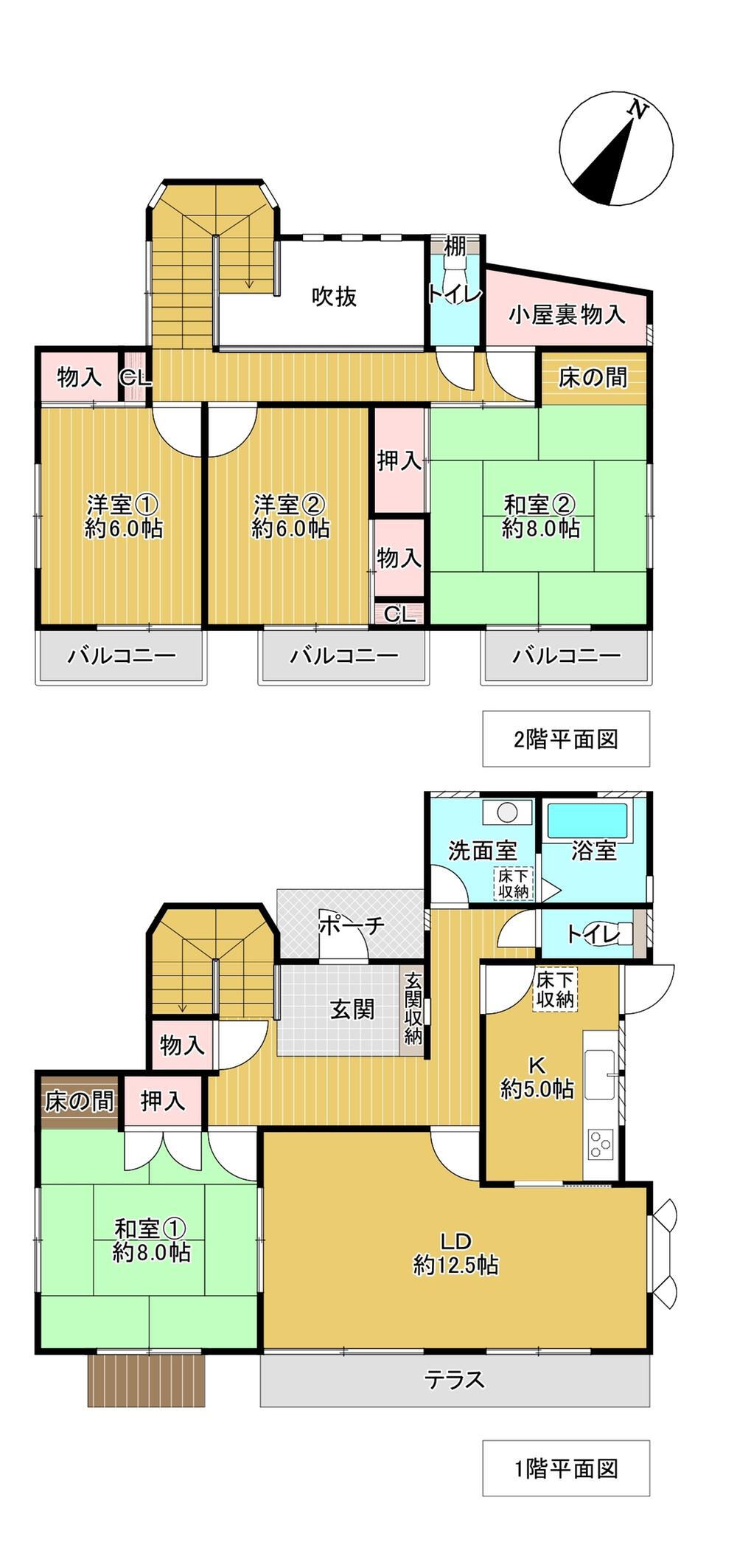 奈良市北登美ヶ丘四丁目 3580万円、4LDK、土地面積215.45m<sup>2</sup>、建物面積122.83m<sup>2</sup> 。LDKは合わせて約17.5帖！キッチンはクローズドタイプ、2方向より出入り可能です。各和室・各洋室・各階ホールに、収納スペースが備わっています。南東側に、3ヶ所のバルコニー有。