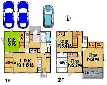 上津台５　２５８０万円 2580万円、4LDK、土地面積193.8m<sup>2</sup>、建物面積102.67m<sup>2</sup> 