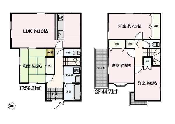 奈良県葛城市長尾 磐城駅 中古住宅 物件詳細