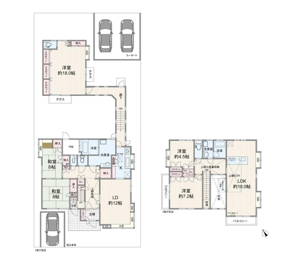 緑台１（平野駅）　４２８０万円 4280万円、5LLDDKK、土地面積404.9m<sup>2</sup>、建物面積215.2m<sup>2</sup> 2世帯住宅＋離れ<BR>1階部分：2LDK＋離れ18帖<BR>2階部分：2LDK<BR>1階2階部分それぞれにキッチン、浴室、トイレがあり、完全2世帯可能です。