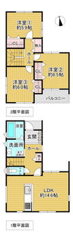 恋の窪１（奈良駅）　２７８０万円 2780万円、3LDK、土地面積77.9m<sup>2</sup>、建物面積84.64m<sup>2</sup> 。全居室フローリング＋2面以上採光！2階に洋室3部屋が配置されています。各洋室・各階ホールに収納スペース有。各洋室は振り分けタイプです。