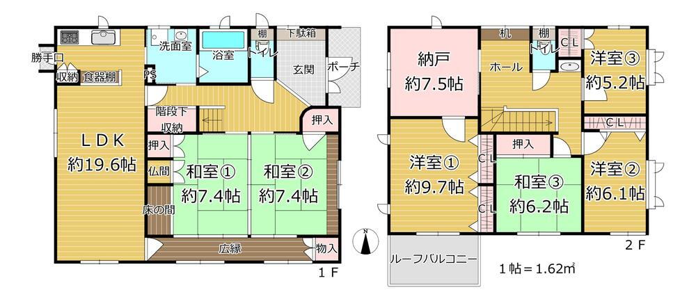 大阪府河内長野市南青葉台 三日市町駅 中古住宅 物件詳細
