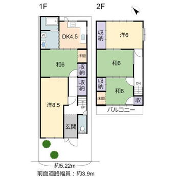 梅津前田町（松尾大社駅）　１７００万円 1700万円、5DK、土地面積83.4m<sup>2</sup>、建物面積58.87m<sup>2</sup> 