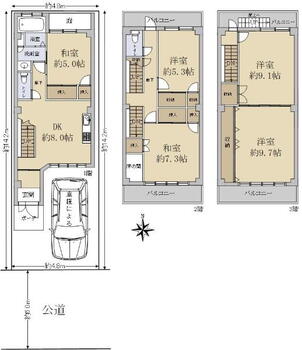 西ノ京北壺井町（円町駅）　３５８０万円 3580万円、5DK、土地面積68.88m<sup>2</sup>、建物面積121.01m<sup>2</sup> 