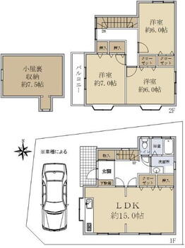 富松町２（武庫之荘駅）　２４８０万円 2480万円、3LDK、土地面積79.52m<sup>2</sup>、建物面積85.04m<sup>2</sup> 