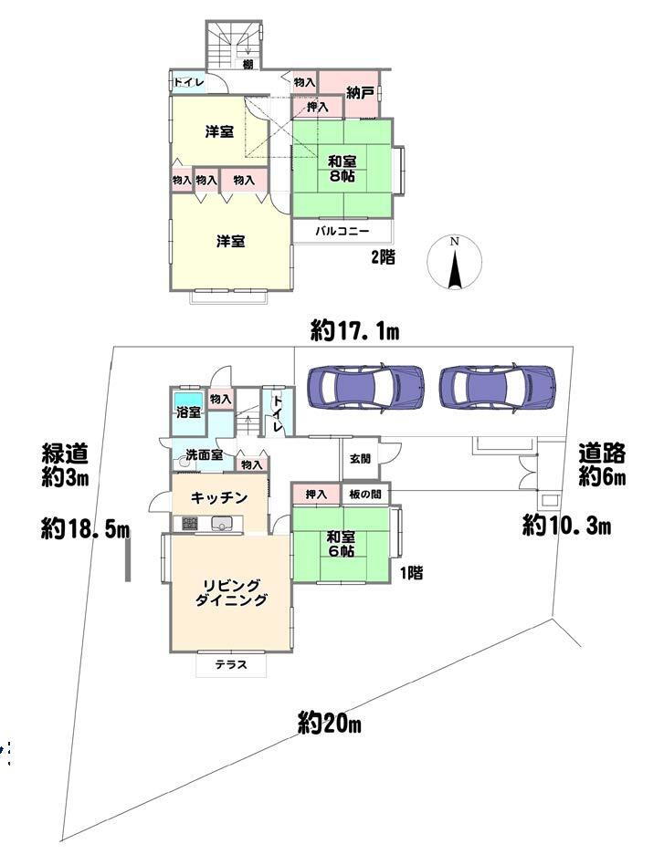 富士が丘４　２３５０万円 2350万円、4LDK+S（納戸）、土地面積248.73m<sup>2</sup>、建物面積124.53m<sup>2</sup> 