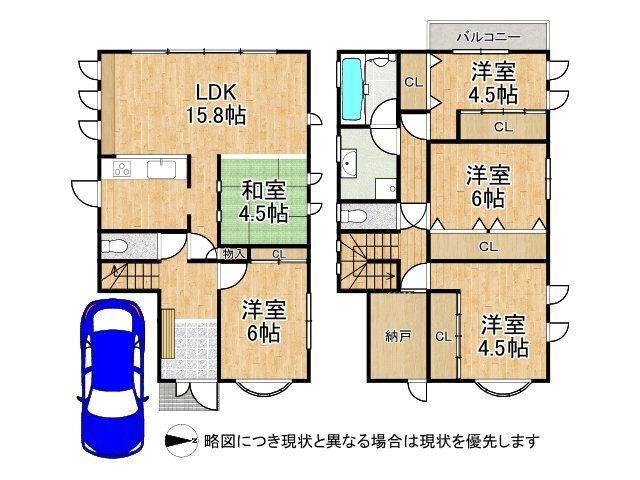 兵庫県西宮市深谷町 苦楽園口駅 中古住宅 物件詳細