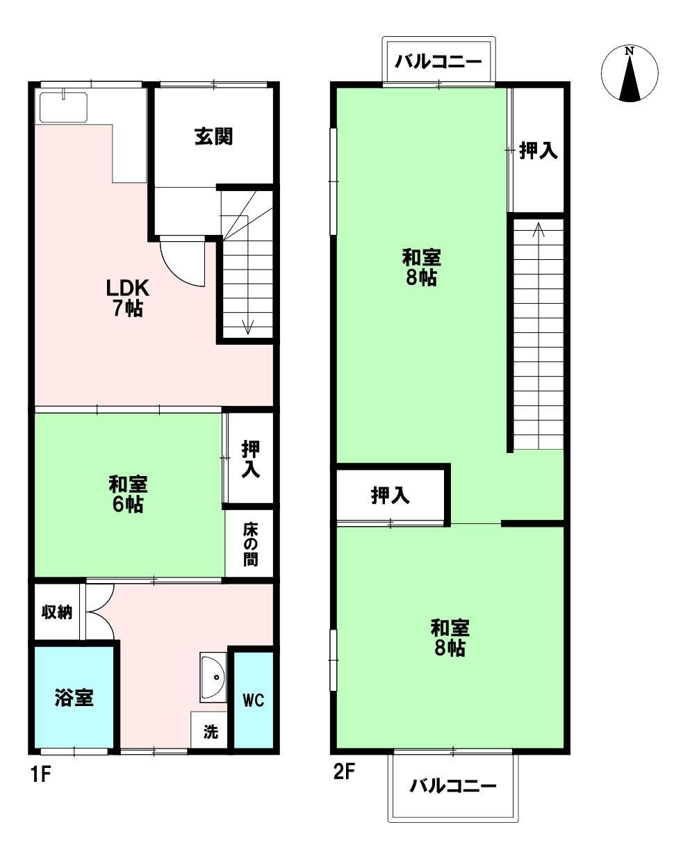 大阪府大阪市旭区中宮３ 千林大宮駅 中古テラスハウス 物件詳細