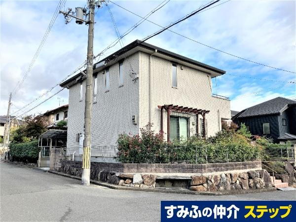 大阪府枚方市楠葉野田3 樟葉駅 中古一戸建て・中古住宅