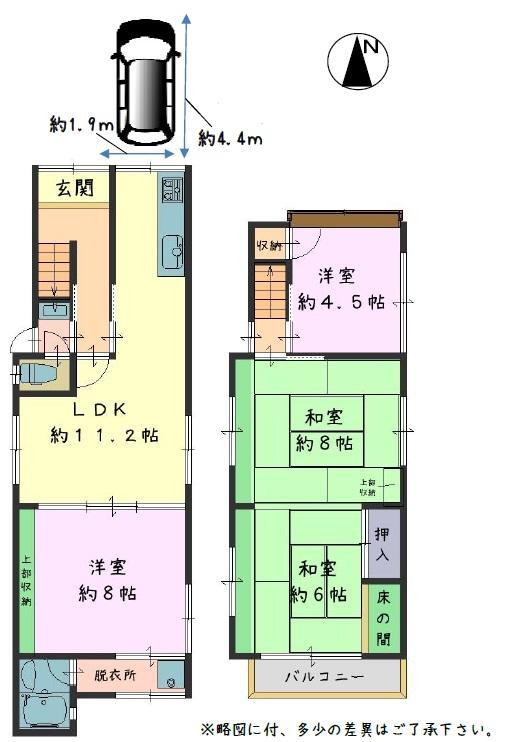 京都府長岡京市八条が丘２ 長岡天神駅 中古住宅 物件詳細