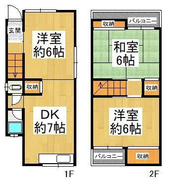 大阪府大阪市住吉区大領２ 西田辺駅 中古住宅 物件詳細