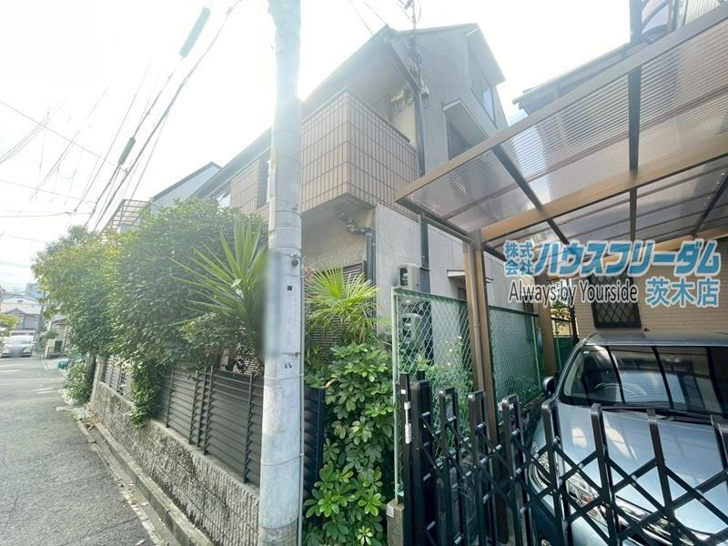 大阪府吹田市垂水町1 豊津駅 中古一戸建て・中古住宅