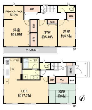 大将軍３（瀬田駅）　２９８０万円 2980万円、4LDK、土地面積132.7m<sup>2</sup>、建物面積111.81m<sup>2</sup> 1・2階の全ての居室の南側に窓があるので、全居室が明るいことが特徴です。