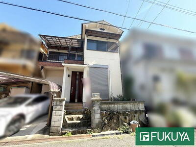 大阪府交野市幾野1 交野市駅 中古一戸建て・中古住宅