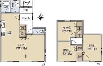 広畑区吾妻町２（広畑駅）　１５００万円 1500万円、3LDK、土地面積137.52m<sup>2</sup>、建物面積86.18m<sup>2</sup> 