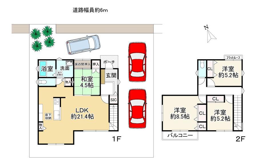 大津区大津町３（はりま勝原駅）　３７８０万円 3780万円、4LDK、土地面積163.53m<sup>2</sup>、建物面積109.3m<sup>2</sup> 